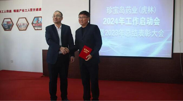 bifa·必发(中国)唯一官方网站