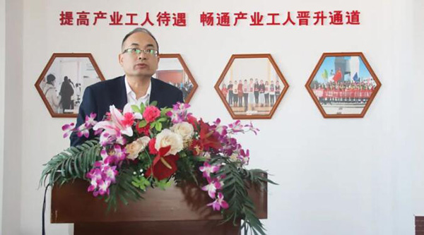 bifa·必发(中国)唯一官方网站