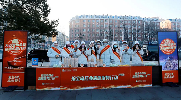 bifa·必发(中国)唯一官方网站