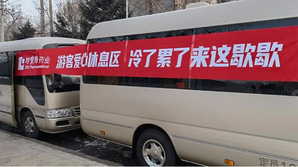 bifa·必发(中国)唯一官方网站