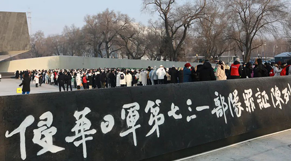 bifa·必发(中国)唯一官方网站