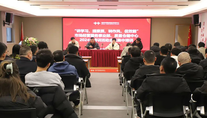 bifa·必发(中国)唯一官方网站