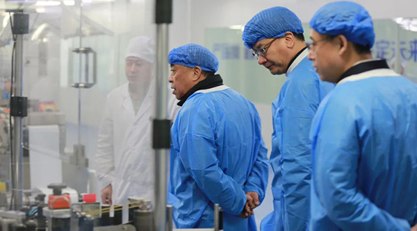 bifa·必发(中国)唯一官方网站