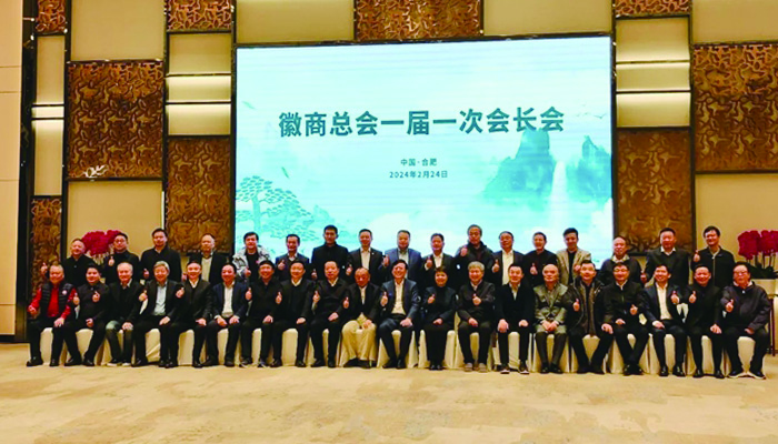 bifa·必发(中国)唯一官方网站