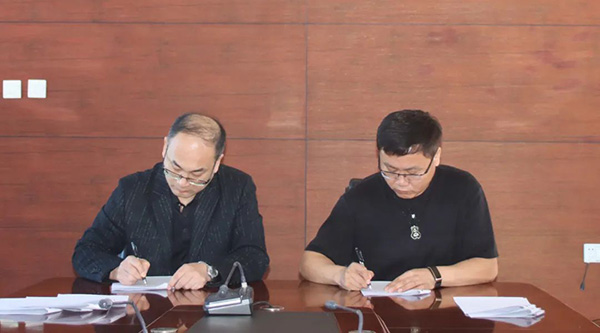 bifa·必发(中国)唯一官方网站