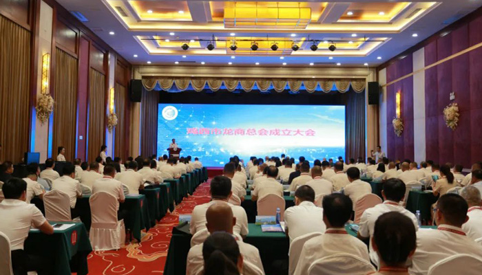 bifa·必发(中国)唯一官方网站