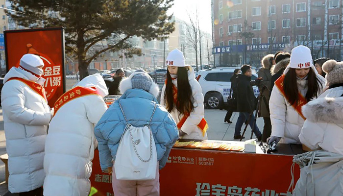 bifa·必发(中国)唯一官方网站