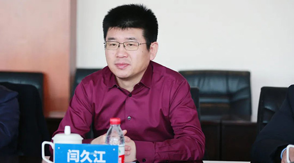 bifa·必发(中国)唯一官方网站