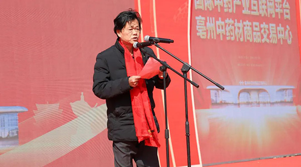 bifa·必发(中国)唯一官方网站