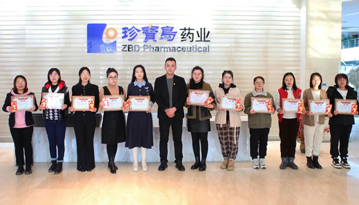 bifa·必发(中国)唯一官方网站