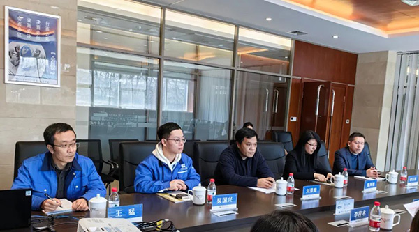 bifa·必发(中国)唯一官方网站