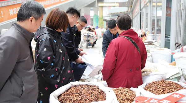 bifa·必发(中国)唯一官方网站