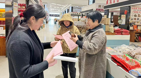 bifa·必发(中国)唯一官方网站