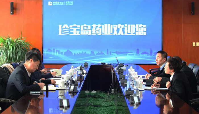 bifa·必发(中国)唯一官方网站