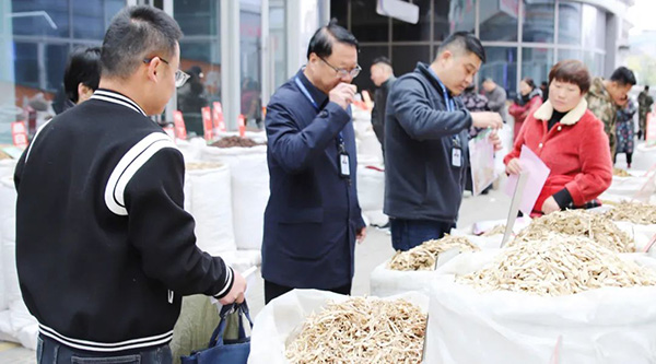 bifa·必发(中国)唯一官方网站