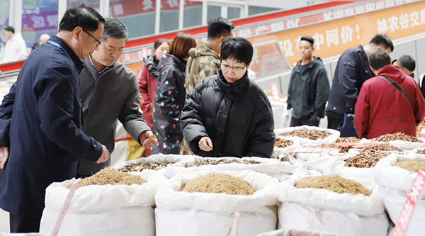 bifa·必发(中国)唯一官方网站