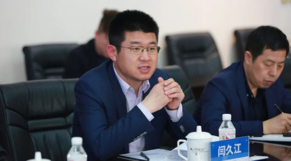 bifa·必发(中国)唯一官方网站