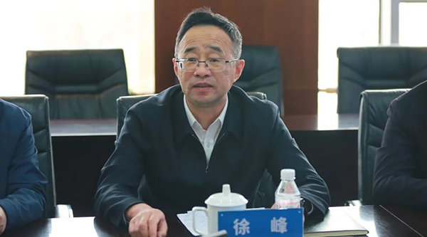 bifa·必发(中国)唯一官方网站