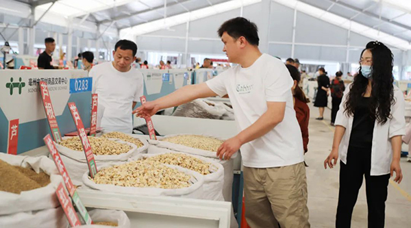 bifa·必发(中国)唯一官方网站