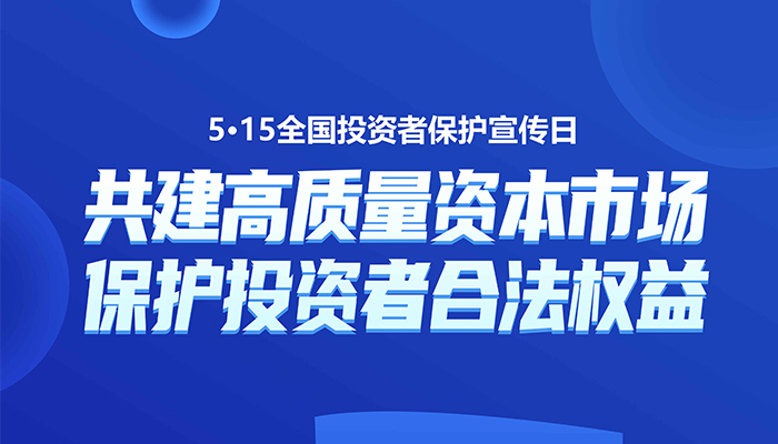 bifa·必发(中国)唯一官方网站