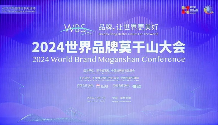 bifa·必发(中国)唯一官方网站