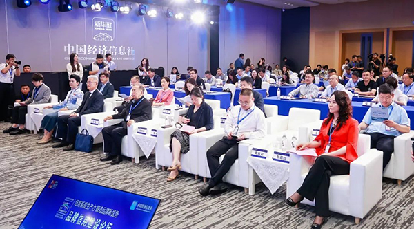 bifa·必发(中国)唯一官方网站