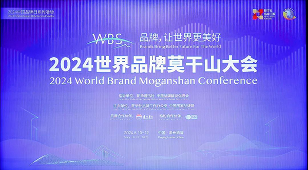 bifa·必发(中国)唯一官方网站