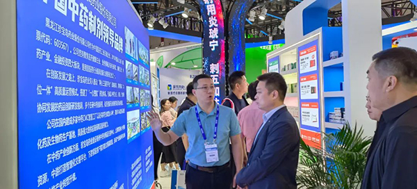 bifa·必发(中国)唯一官方网站