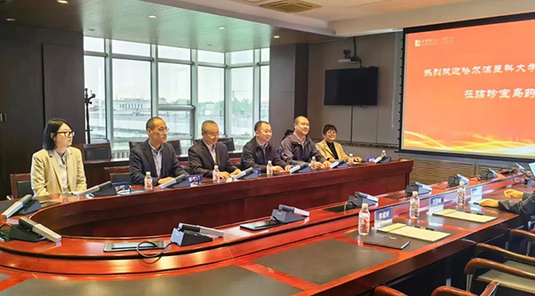 bifa·必发(中国)唯一官方网站