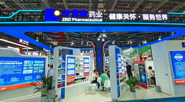 bifa·必发(中国)唯一官方网站