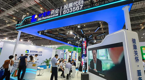 bifa·必发(中国)唯一官方网站