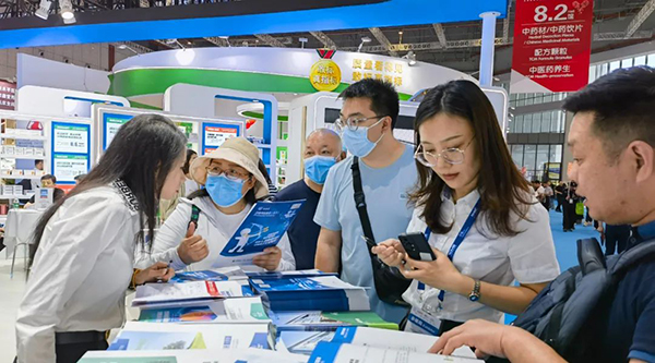 bifa·必发(中国)唯一官方网站