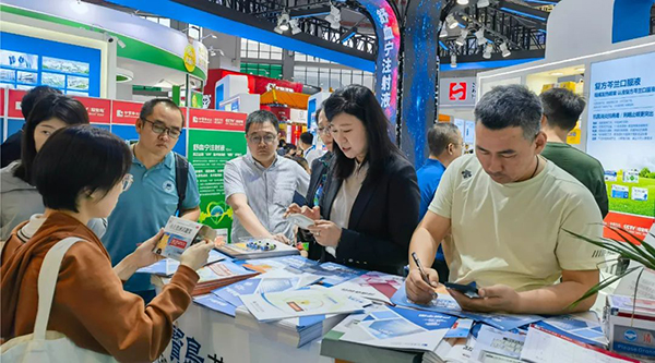 bifa·必发(中国)唯一官方网站