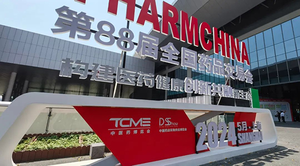 bifa·必发(中国)唯一官方网站