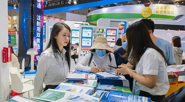 bifa·必发(中国)唯一官方网站