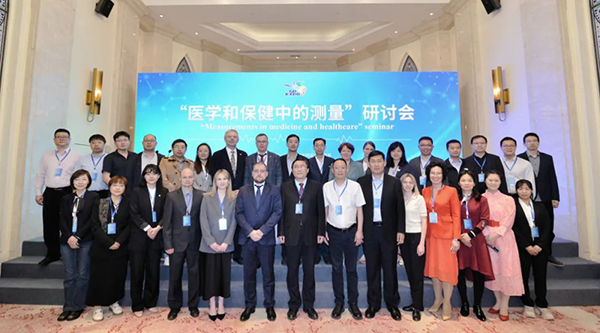 bifa·必发(中国)唯一官方网站