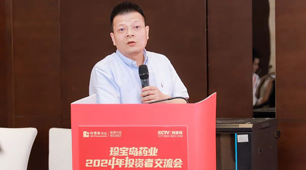 bifa·必发(中国)唯一官方网站