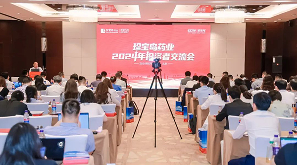 bifa·必发(中国)唯一官方网站