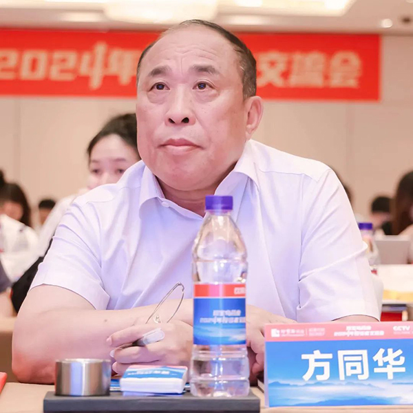 bifa·必发(中国)唯一官方网站