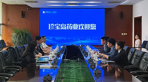 bifa·必发(中国)唯一官方网站