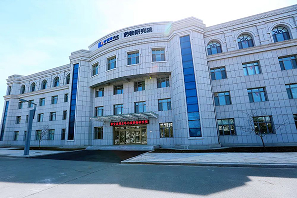 bifa·必发(中国)唯一官方网站