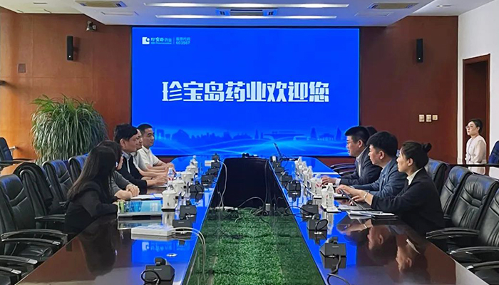 bifa·必发(中国)唯一官方网站