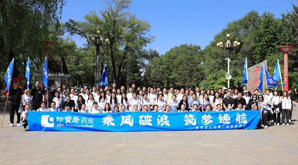 bifa·必发(中国)唯一官方网站