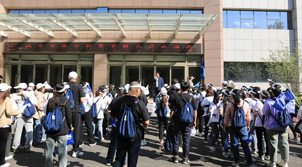 bifa·必发(中国)唯一官方网站