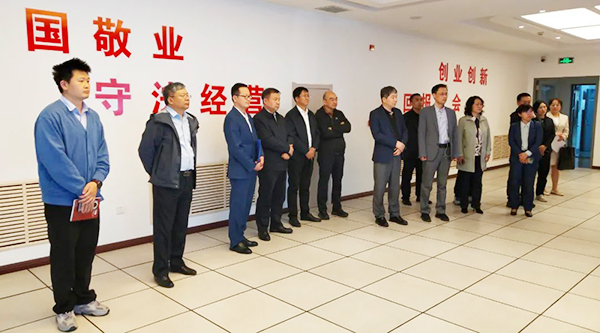 bifa·必发(中国)唯一官方网站