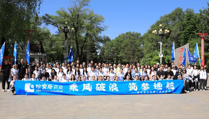 bifa·必发(中国)唯一官方网站