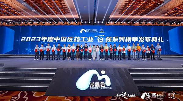 bifa·必发(中国)唯一官方网站