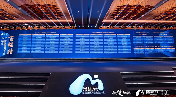 bifa·必发(中国)唯一官方网站