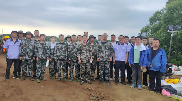 bifa·必发(中国)唯一官方网站