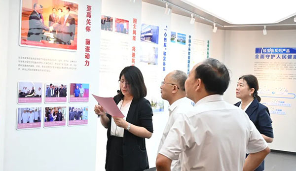 bifa·必发(中国)唯一官方网站